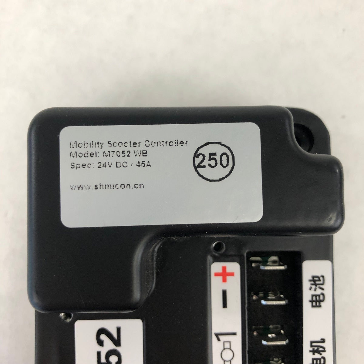 Mobility Scooter replacement controller for W3431